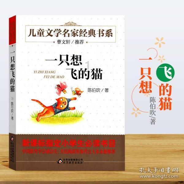 热巴的腰是上帝捏的吧？当她穿红色抹身材裙后，腰线让人羡慕不来