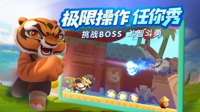救赎之路