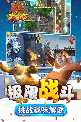 2024年陕西两会时间开启