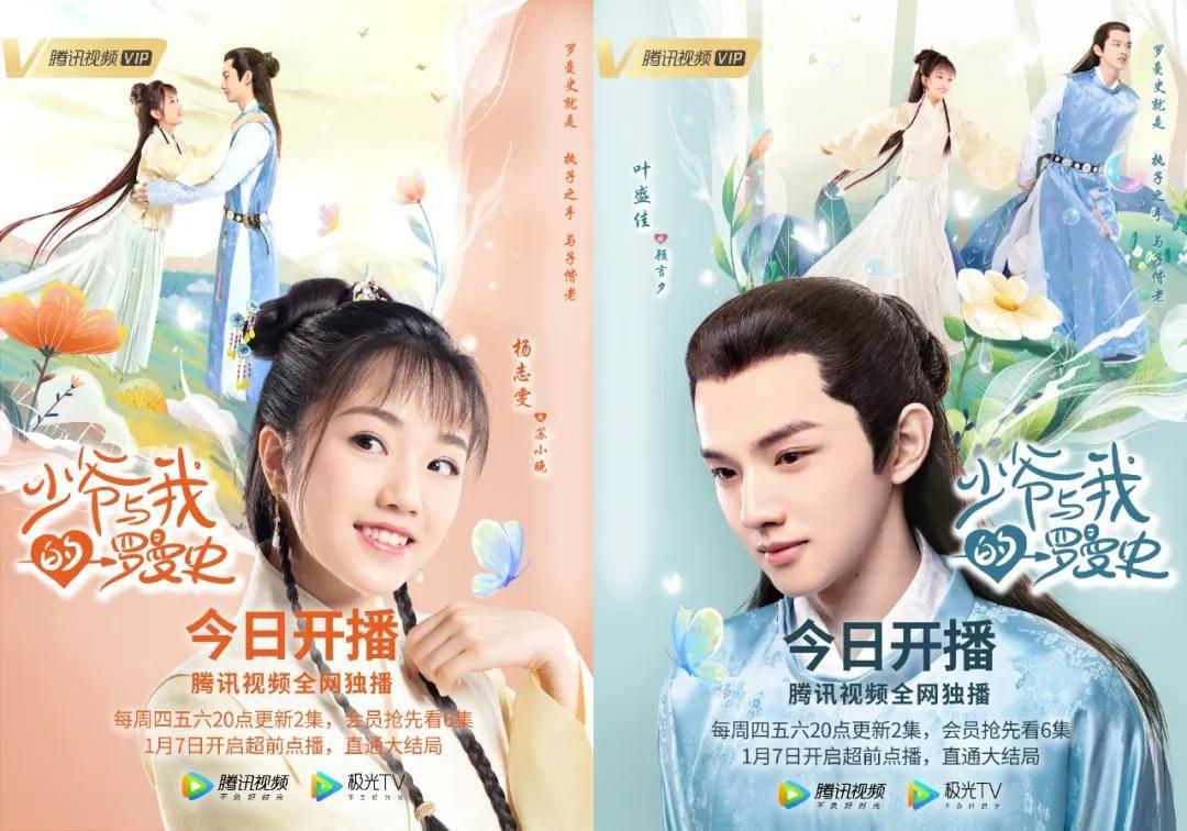 自费出书——通过用途选出书书号