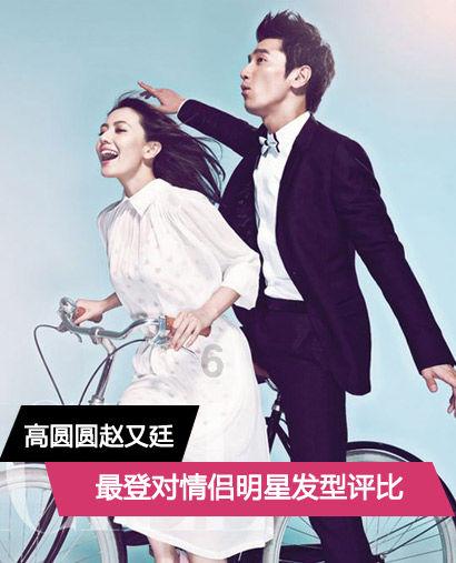 古墓丽影崛起