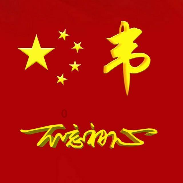 独眼方块的冒险