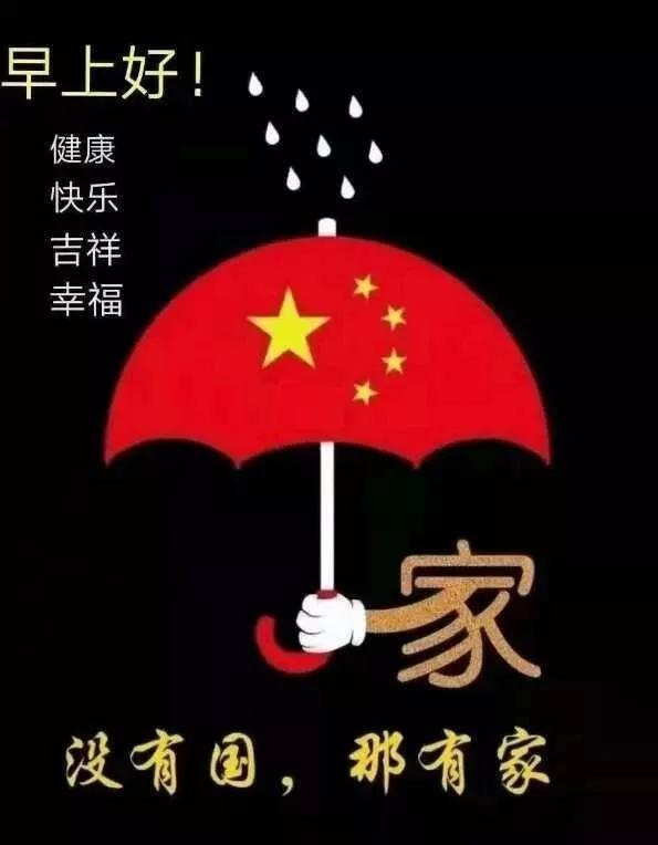 科技班车｜商务部：正抓紧推动出台规范和促进数据跨境流动的规定；亚马逊计划在密西西比州投资100亿美元，将创造至少1000个就业岗位