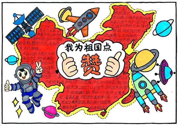 图看地球上10种最大的动物，最大蛇10米500斤，最大蝙蝠只吃素