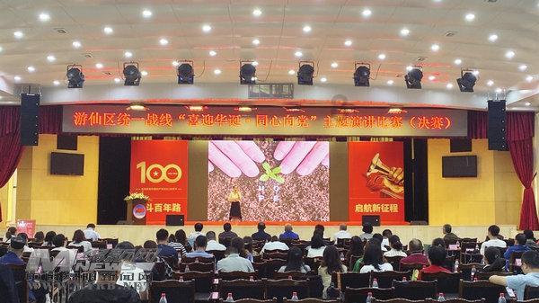 嫪毐以吃软饭起家,却让赵姬痴迷,司马迁解释原因