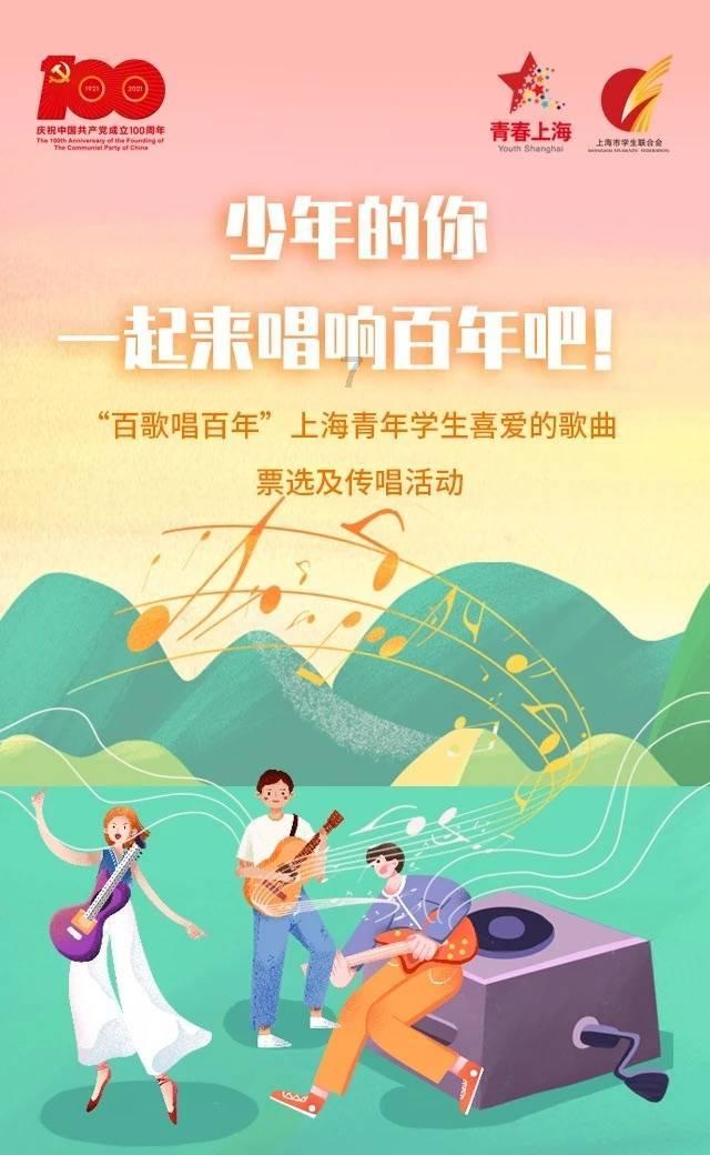 春运出行 请您收好这份健康指南